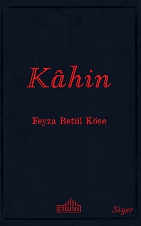 Kahin