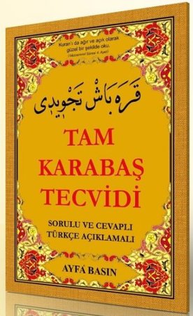 Kur'an-ı Kerim Elifbası  Tam Karabaş Tevcidi İlaveli (Orta Boy Kod:046)