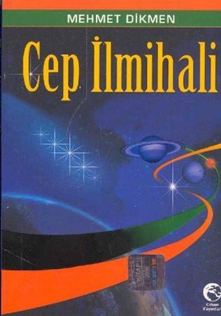 Cep İlmihali