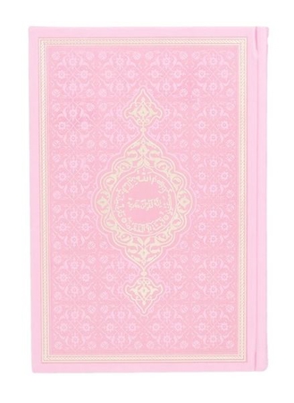 Hafız Termo K.Kerim (Pembe) 2 Renkli Kuranı Kerimler