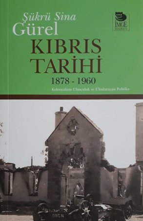 Kıbrıs Tarihi 1878-1960