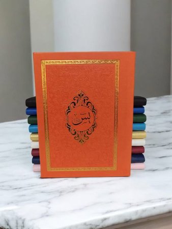 Çanta  Boy Termoderi Kapaklı 128 Sayfa Yasin Turuncu