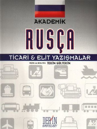 Akademik Rusça Ticari Elit Yazışmalar