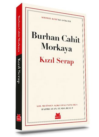 Kızıl Serap
