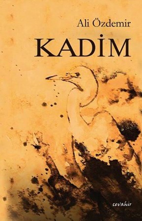 Kadim