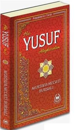 Hz. Yusuf Aleyhisselam