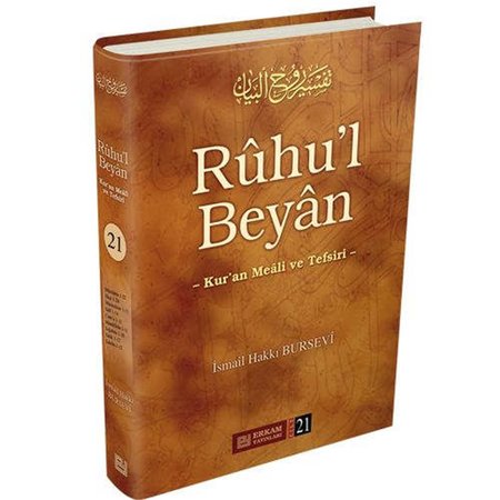 Ruhu'l Beyan Tefsiri - 21. Cilt