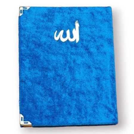 Çanta Boy Kadife Kapaklı Yasin Kitabı Süngerli 128 Sayfa Petrol Renk