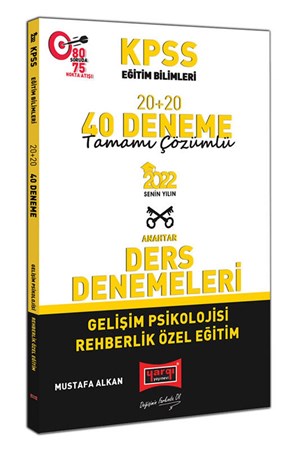 2022 KPSS Eğitim Bilimleri Gelişim Psikolojisi Rehberlik Özel Eğitim Tamamı Çözümlü 20+20 40 Deneme