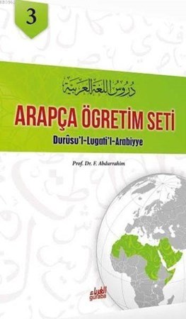Arapça Öğretim Seti Cilt 3 Durusu' L Lugati' L Arabiyye