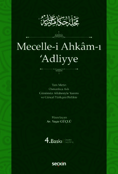 Mecelle–i Ahkam–ı 'Adliyye (Ciltli)
