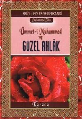Ümmet I Muhammed Ve Güzel Ahlak Cep Boy
