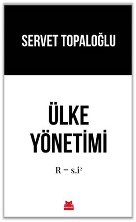 Ülke Yönetimi