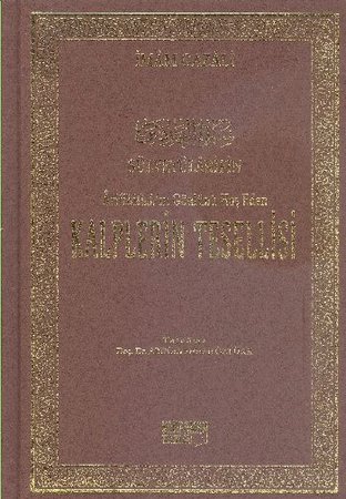 Kalplerin Tesellisi (İthal Kağıt)