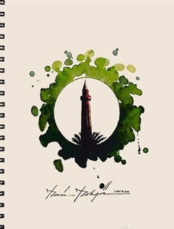 Antalya Yivli Minare Defter