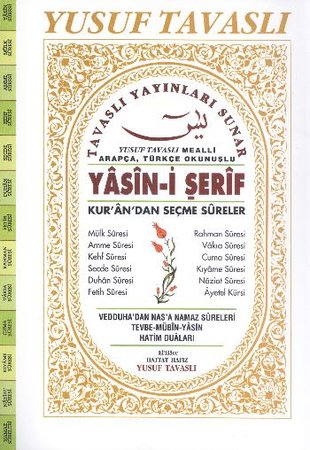 Yasin-i Şerif - Kur’an’dan Seçme Sureler (Fihristli - Rahle Boy) (D59)