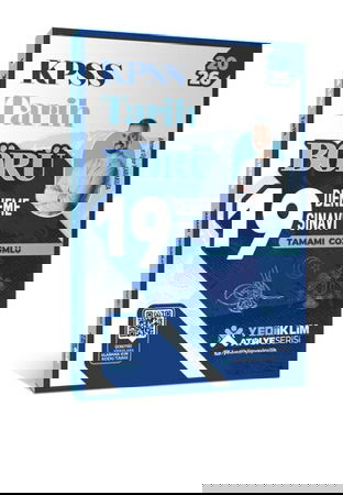 2026 KPSS Atölye Serisi Börü Tarih Tamamı Çözümlü 19 Deneme Sınavı