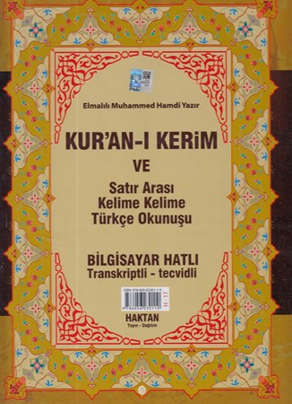 Kuranı Kerim Satır Arası Kelime Kelime Türkçe Okunuşlu Cami Boy