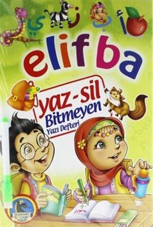 Yaz Sil Elif Ba Bitmeyen Yazı Defteri
