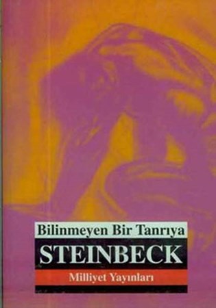 Iso 9000 2000 Kalite Yönetim Sistemi