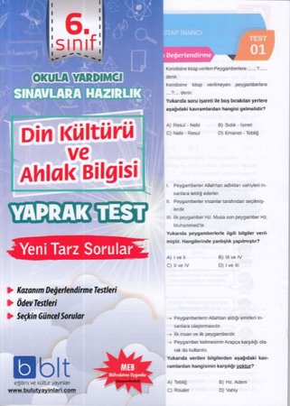 Bulut 6.Sınıf Din Kültürü Yaprak Test (Yeni)