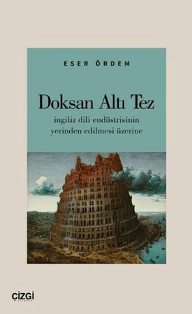 Doksan Altı Tez