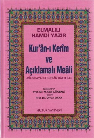 Orta Boy Kur'an I Kerim Ve Açıklamalı Meali Ciltli Şamua