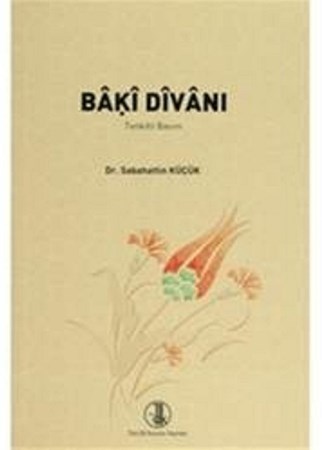 Baki Divanı