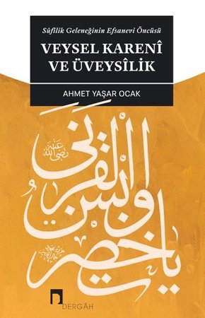 Veysel Kareni ve Üveysilik