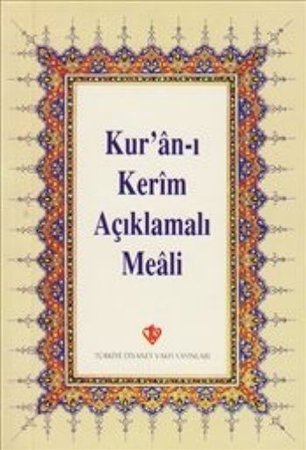 Kur'an-ı Kerim Açıklamalı Meali (Plastik Kapak-Cep Boy-Arapça Metinsiz)
