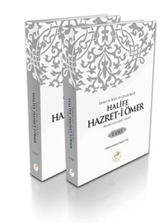 Halife Hz. Ömer 2 Cilt İslam'ın Adil Ve Cesur Reisi
