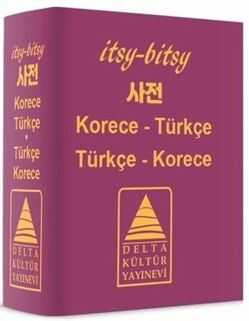 Itsy Bitsy Korece-Türkçe, Türkçe-Korece Mini Sözlük