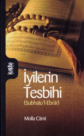 İyilerin Tesbihi (Subhatu'l-Ebrar)
