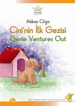 Cini'nin İlk Gezisi