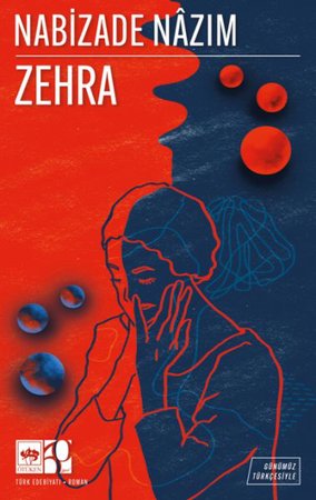 Zehra
