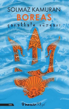 Çanakkale Rüzgarı