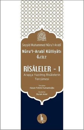Risaleler 1 - Nurul-Arabi Külliyatı 4.Cilt