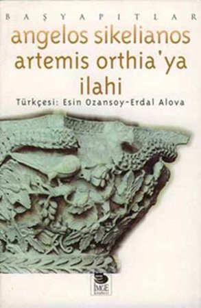 Artemis Ortheıa'ya İlahi