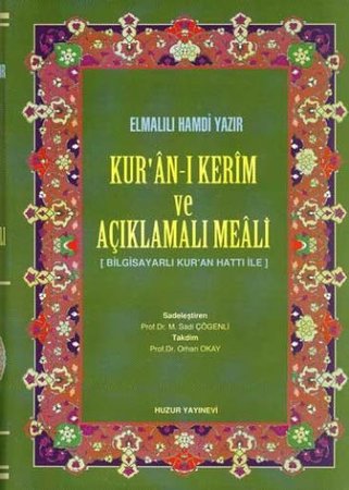 Kuranı Kerim ve Açıklamalı Meali Bilgisayar Hatlı Küçük Boy (Yeşil)
