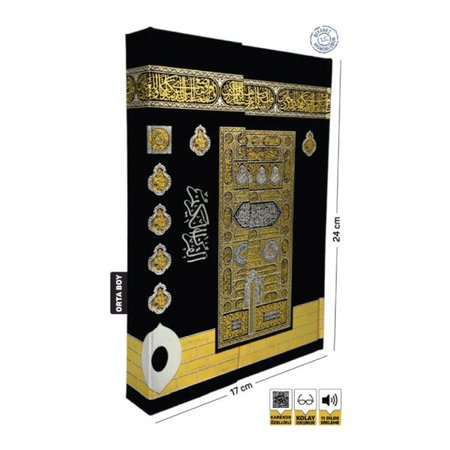 Kur’ân-ı Kerim Bilgisiyar Hatlı Orta Boy Kabe Model