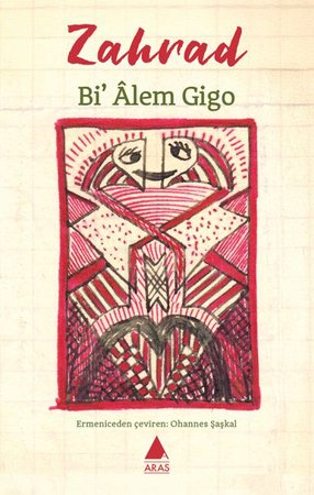 Bi’ Âlem Gigo