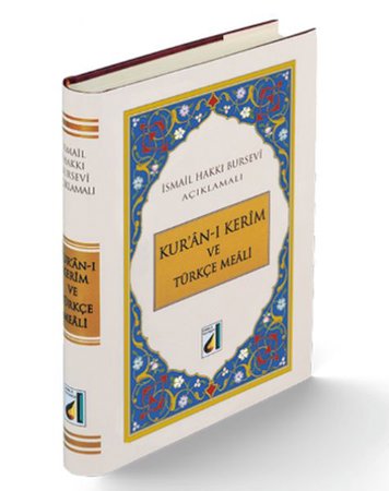 Kuran-ı Kerim ve Türkçe Meali (Hafız Boy)