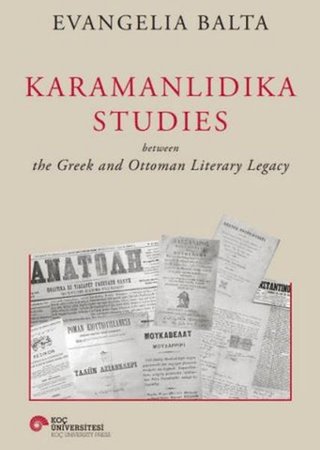 Karamanlıdıka Studies