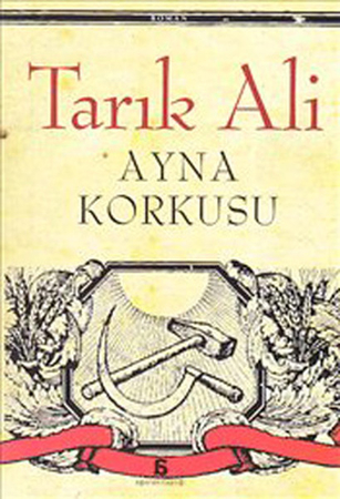 Ayna Korkusu