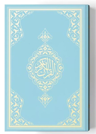 2 Renkli B.Cep Boy Kur'An-I Kerim (Miklepsiz) Mavi