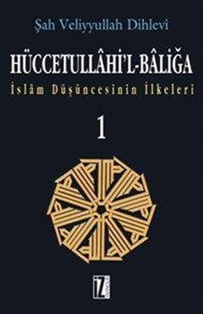 Hüccetullahil Baliğa 2 Cilt