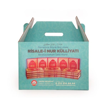 Büyük Boy Osmanlıca Risale-i Nur Külliyatı Vinleks Cilt