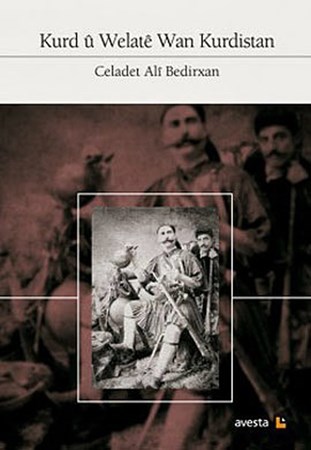 Kurd Ü Welate Wan Kurdistan