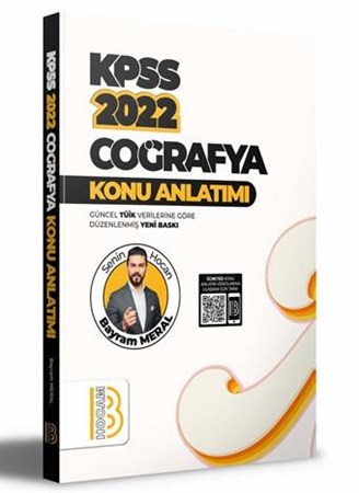 2022 KPSS Coğrafya Konu Anlatımı Benim Hocam Yayınları