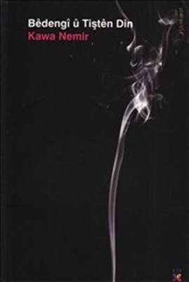 Bedengi U Tişten Din